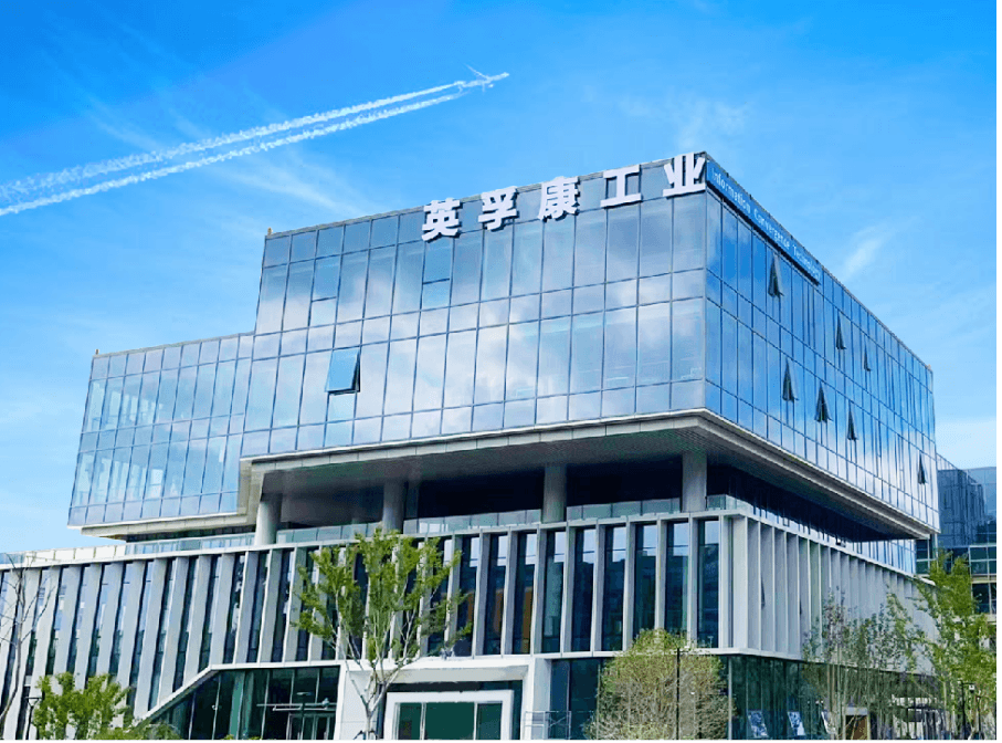 i-CON