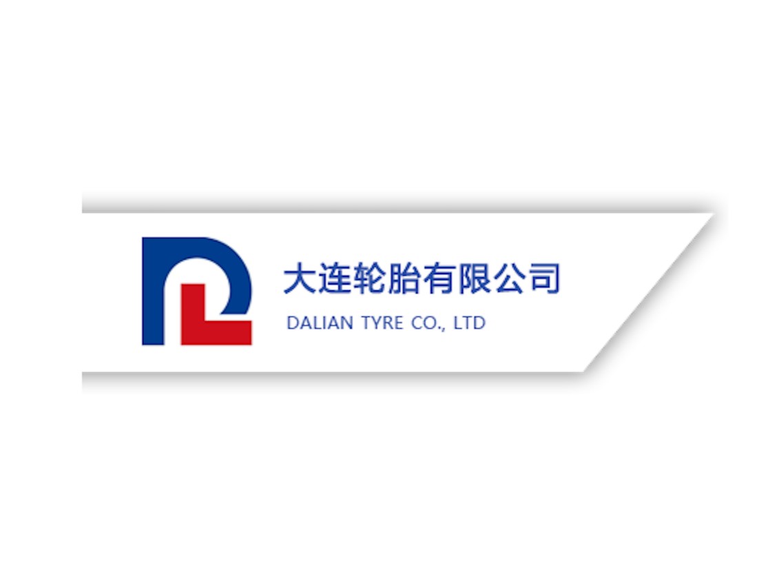 大连轮胎