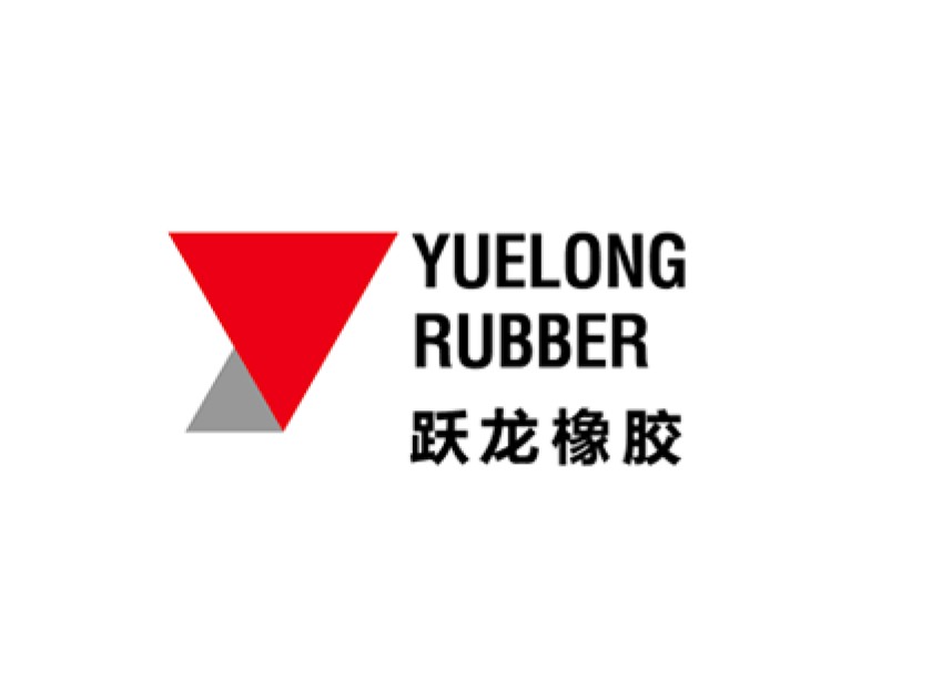 跃龙橡胶