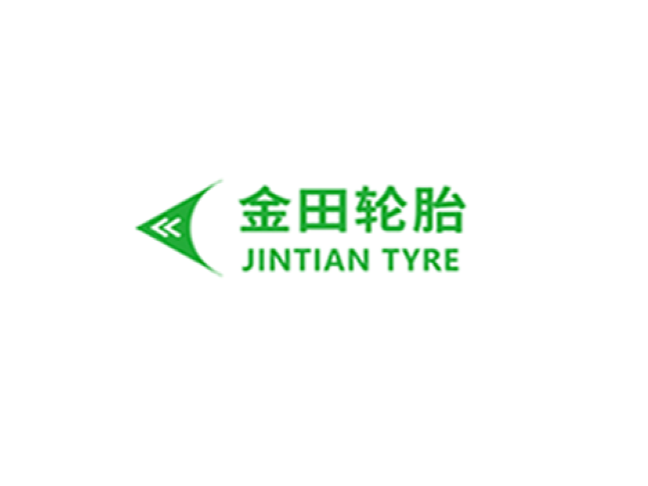 金田轮胎