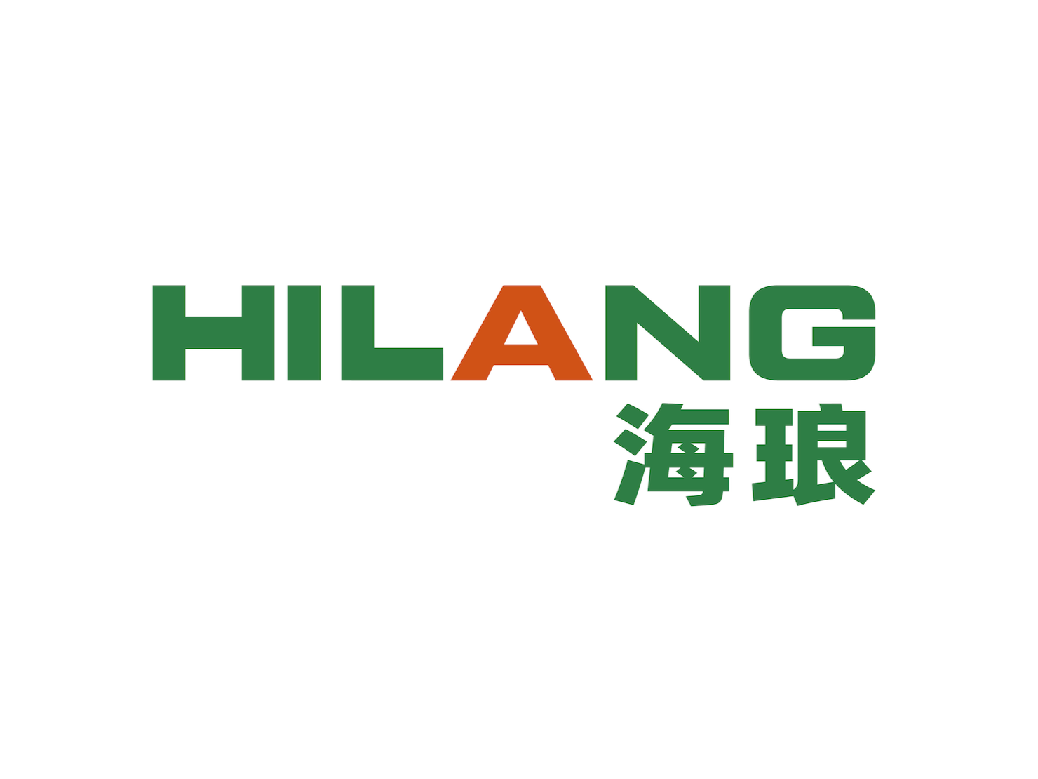 青岛海琅控股有限公司