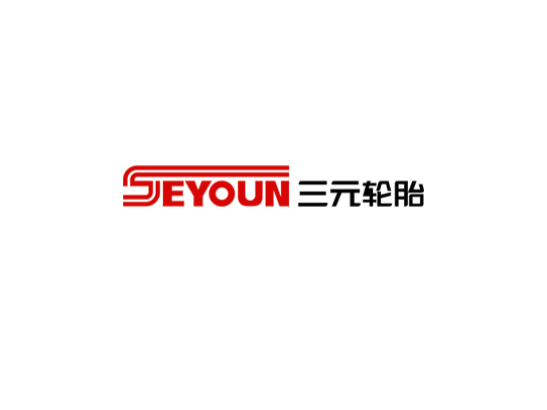 三元轮胎