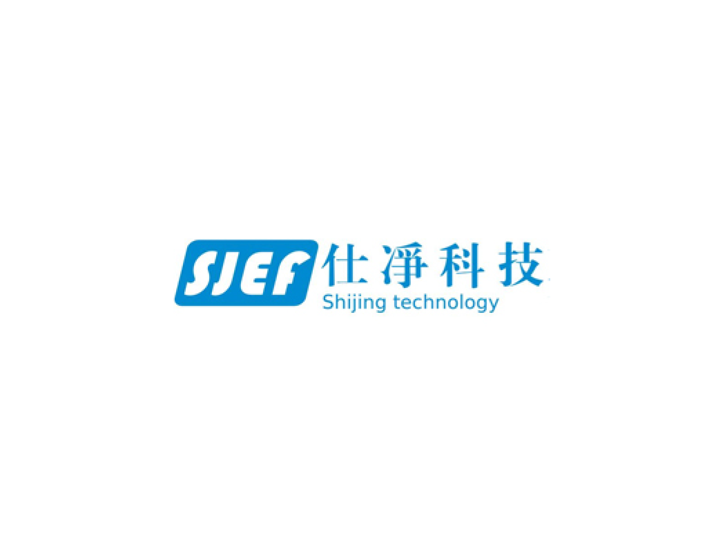 仕净科技