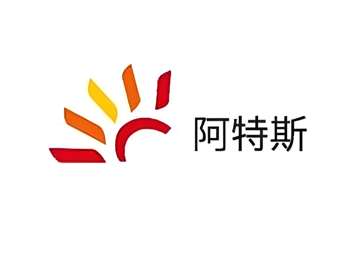 阿特斯