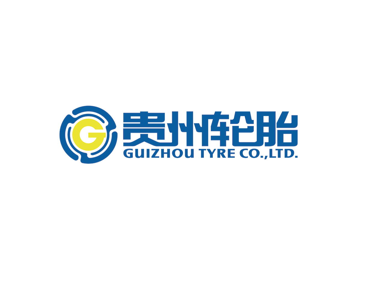 贵州轮胎