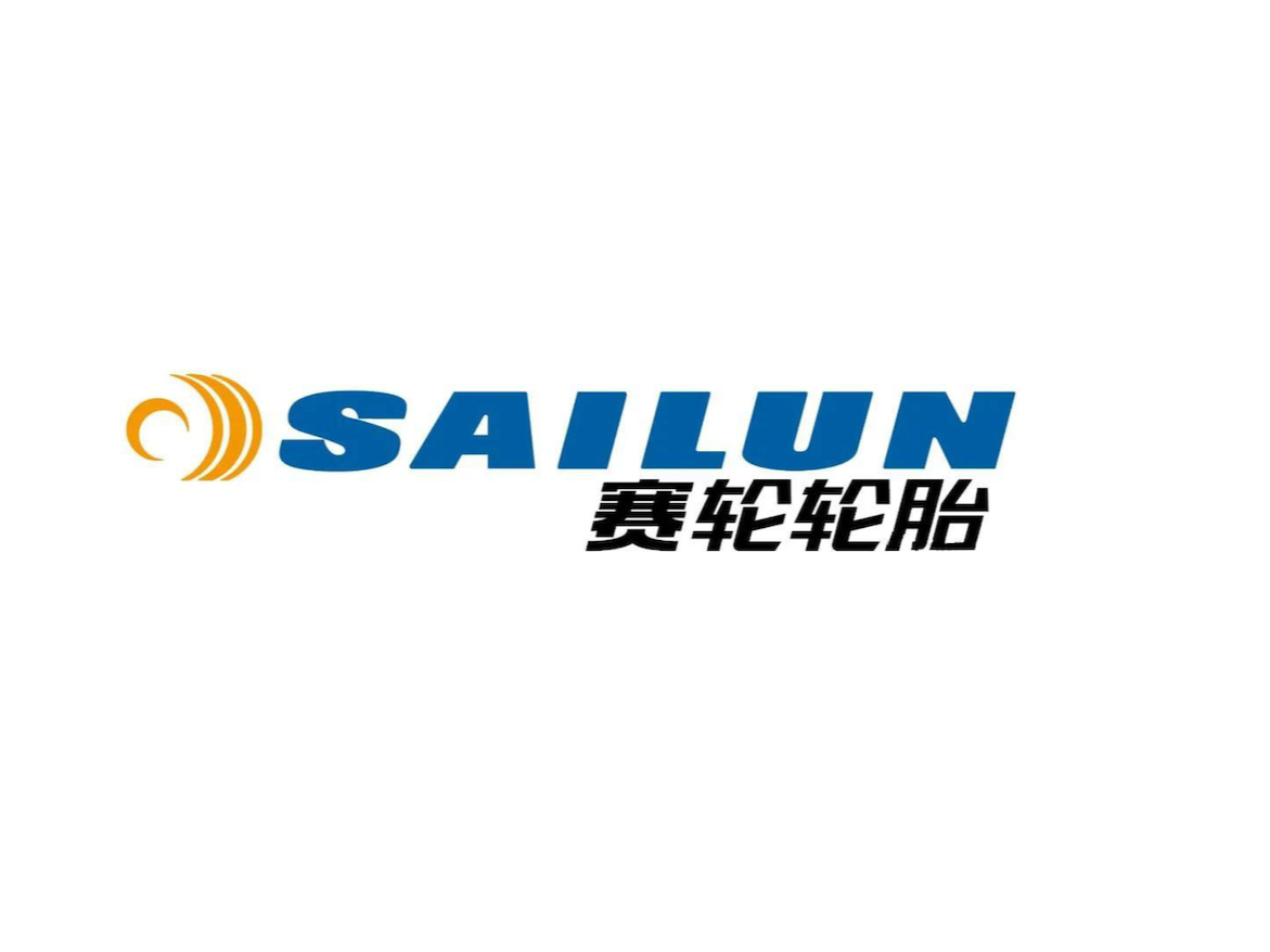 赛轮轮胎