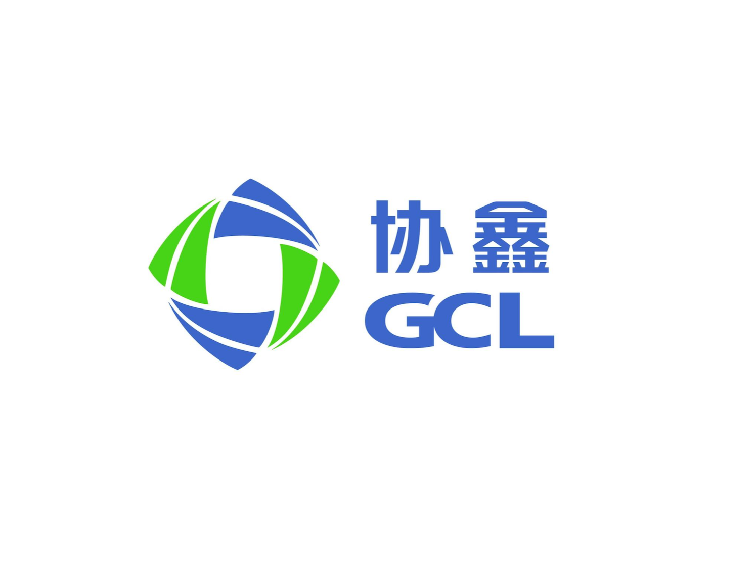 协鑫